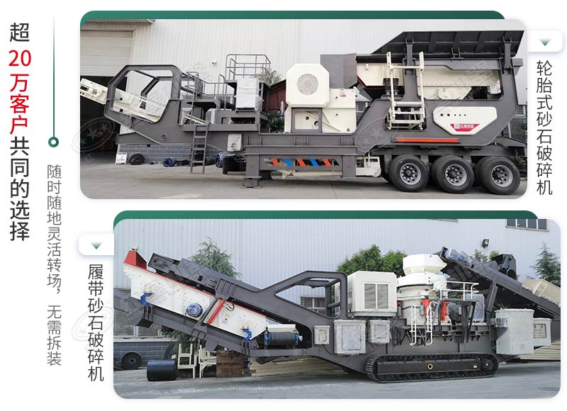 時(shí)產(chǎn)500噸建筑垃圾制砂機(jī)有哪些配置？需投資多少錢？