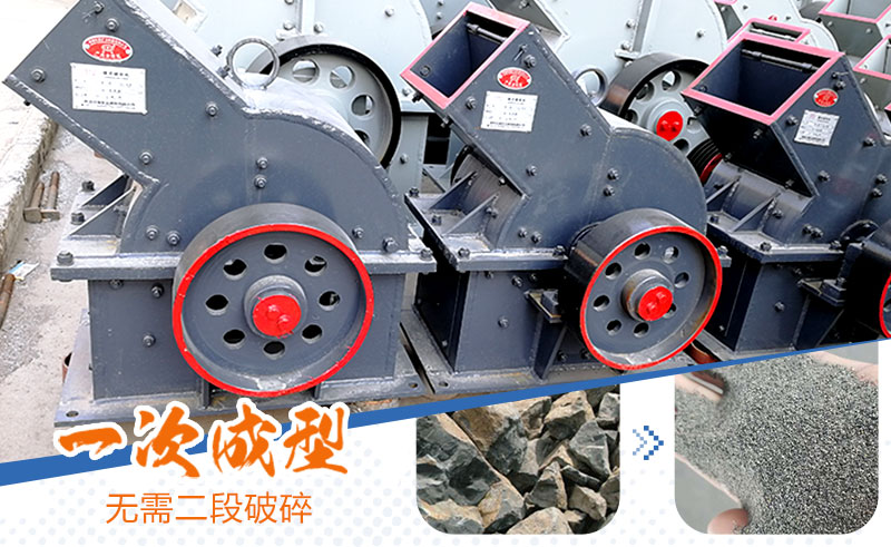 產量30噸錘式打砂機多少錢一臺，處理量由什么決定？