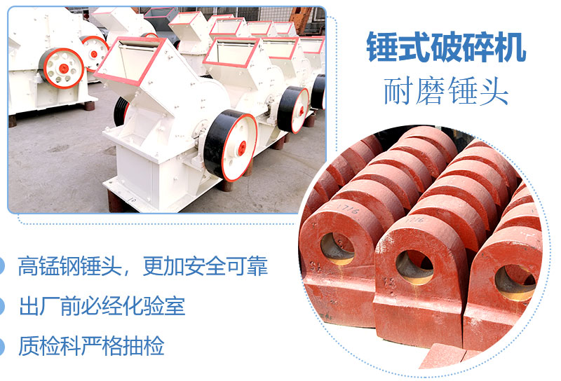 產量30噸錘式打砂機多少錢一臺，處理量由什么決定？